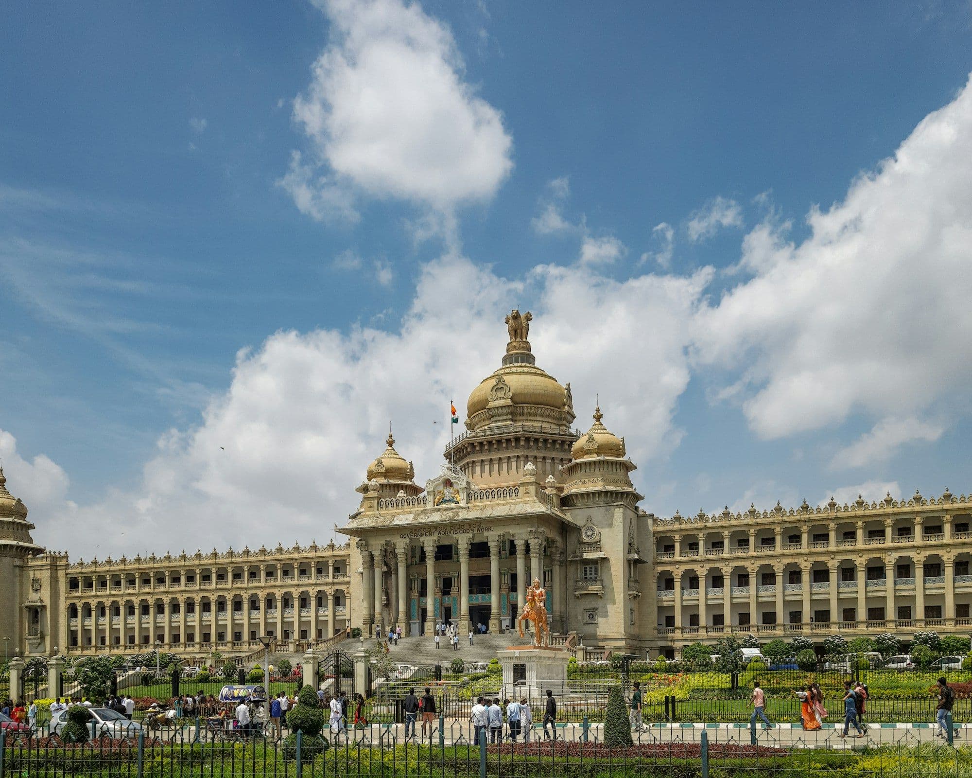 Vidhana Soudha in Bengaluru under a blue sky